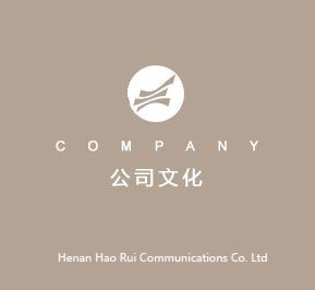 提交詢價(jià)