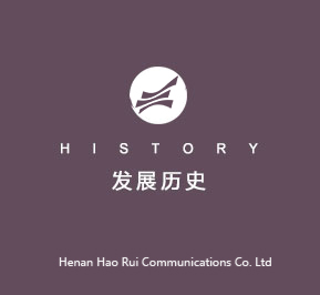 電纜定制