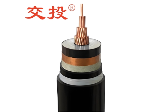 南寧電纜廠家-26/35kV高壓電纜適用于哪些場合？